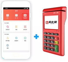 易收银POS如何设置WiFi连接？