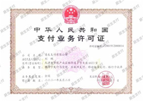 爱无距离，我们在“易”起