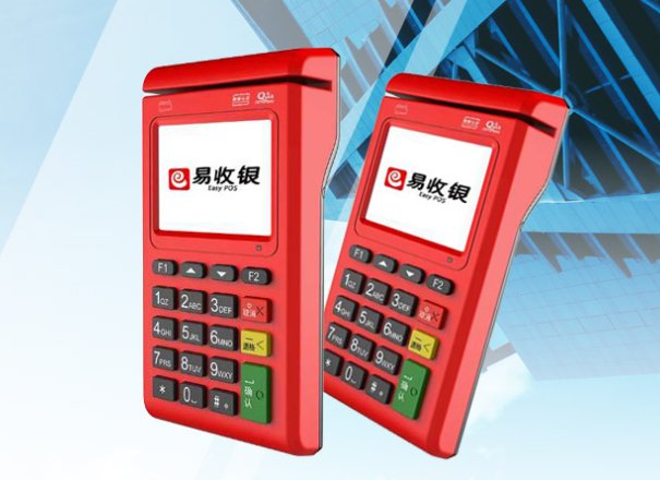 POS机显示“未绑定商户？”易收银来为您解答​